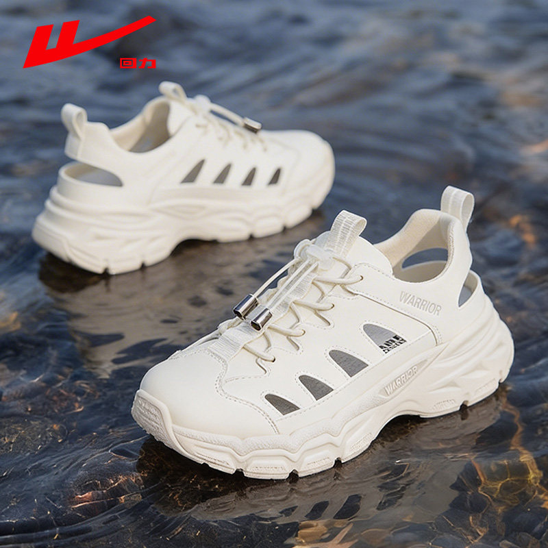 厚底洞洞鞋女款外穿夏季2026新款溯溪沙滩运动老爹鞋防滑增高凉鞋