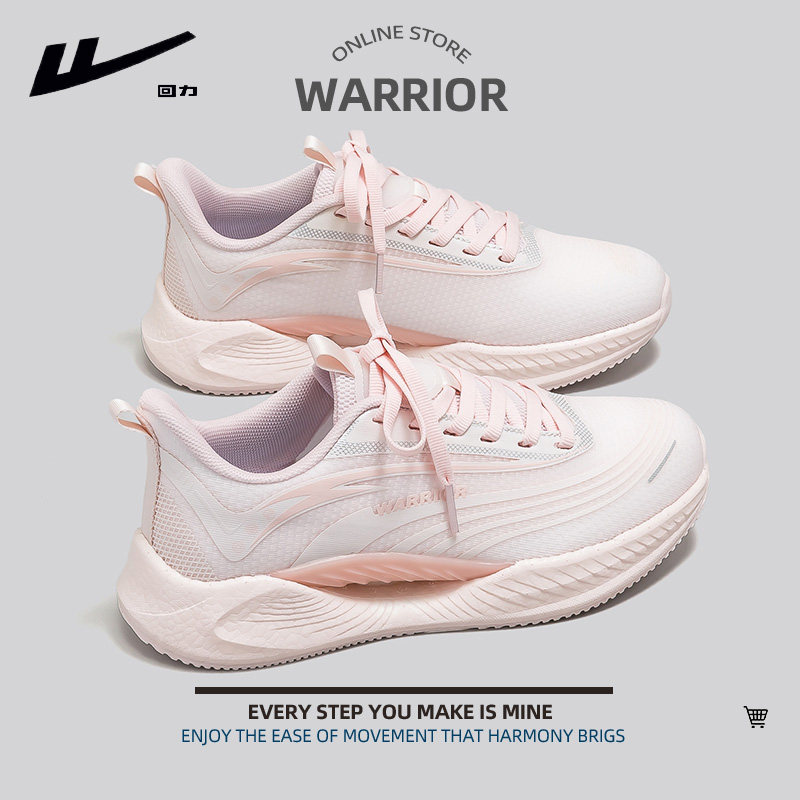 回力运动鞋女鞋2026春夏新款轻便软底网面女款休闲跑鞋减震跑步鞋