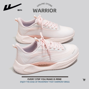 回力运动鞋女鞋2026春季新款轻便软底鞋子女款休闲跑鞋减震跑步鞋