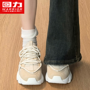 回力2026年春秋新款学生透气女运动休闲鞋软底不累脚跑步运动鞋