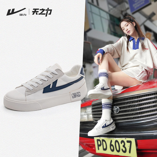 帆布圆头女鞋回力休闲低帮