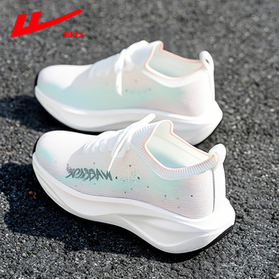 回力女鞋2026春季新款运动鞋轻便软底鞋子女款休闲跑鞋减震跑步鞋