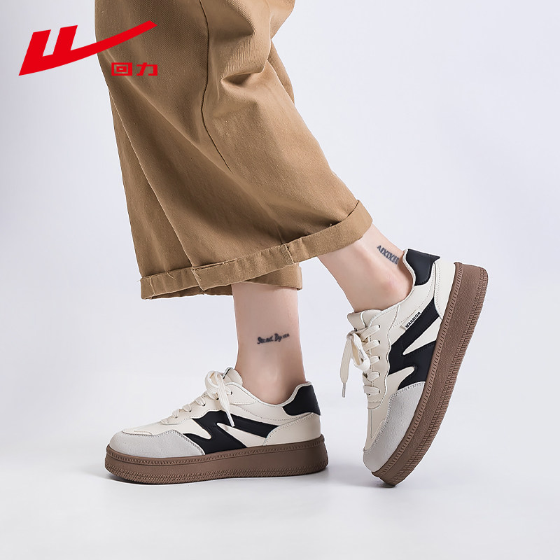 回力厚底小白鞋女鞋2026春季新款百搭软底休闲鞋爆款运动板鞋子女