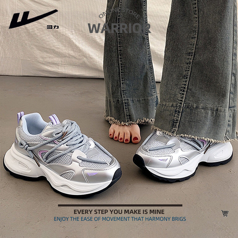 回力老爹鞋女款2026新款小个子增高鞋厚底轻便软底舒适休闲运动鞋