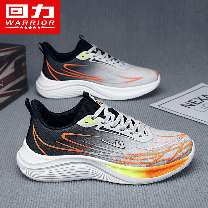 回力男鞋运动鞋男款2026春季爆款潮流小白鞋男百搭软底休闲跑步鞋