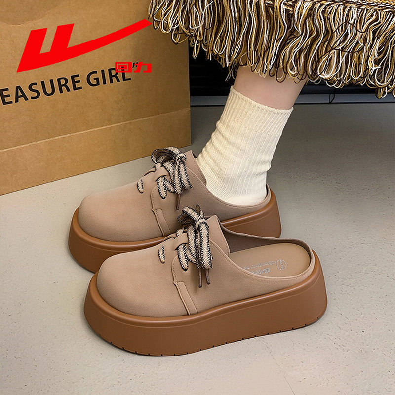 回力厚底勃肯鞋2026春季新款复古百搭鞋子女包头内增高时尚休闲鞋