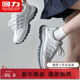 2026年新款 百搭登山鞋 徒步鞋 回力女鞋 男女防泼水防滑越野运动鞋