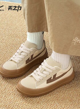 回力帆布鞋女2025新款秋季平底鞋焦糖黑色板鞋透气增高时尚女鞋子