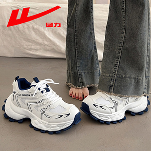 回力女款2026年爆款百搭老爹鞋厚底内增高巨好看显脚小软底轻便鞋