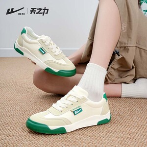 回力运动休闲鞋女士绿色板鞋2026春夏百搭低帮圆头帆布小白鞋