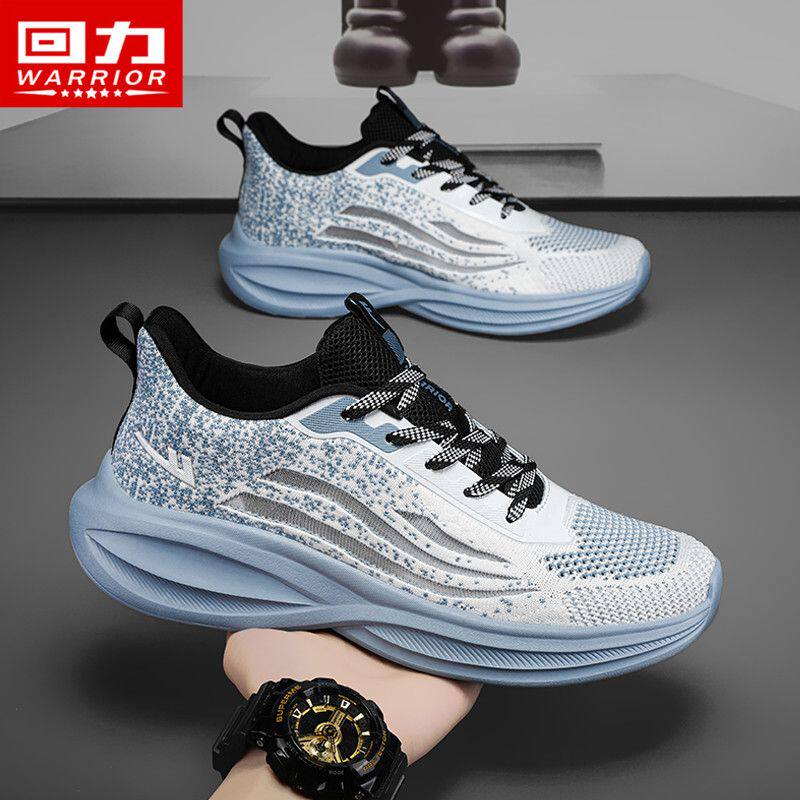 回力男鞋跑步鞋男软底减震休闲鞋子网面透气椰子鞋男款轻便运动鞋