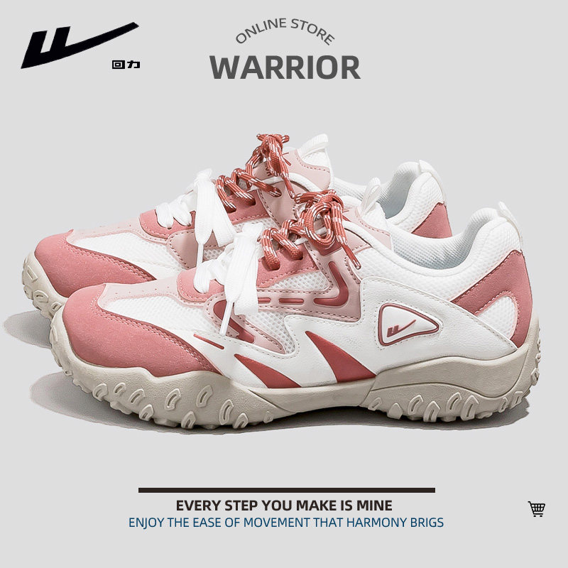 回力女鞋老爹鞋女款2026春季新款厚底休闲运动鞋女户外徒步登山鞋