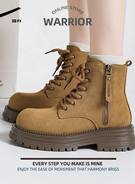 回力户外马丁靴女款2025新款厚底登山鞋子女大黄靴女黄色短靴子女