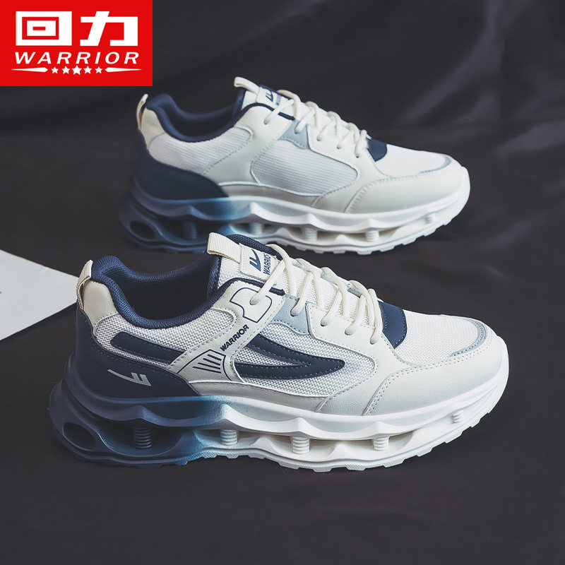 回力男鞋2026年新款男士休闲运动鞋子男款网面软底轻便厚底老爹鞋