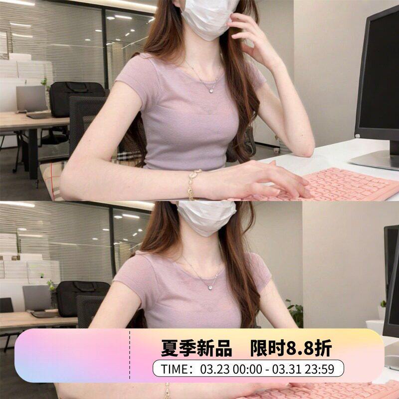 粉紫色微透拼接短袖T恤女夏季