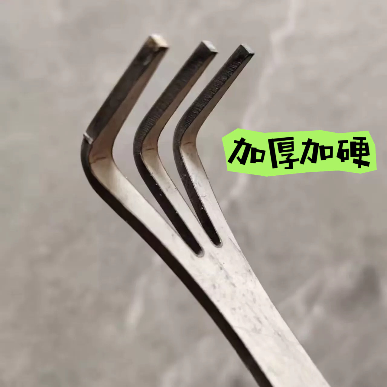 不锈钢盆景压土耙子摘芽工具