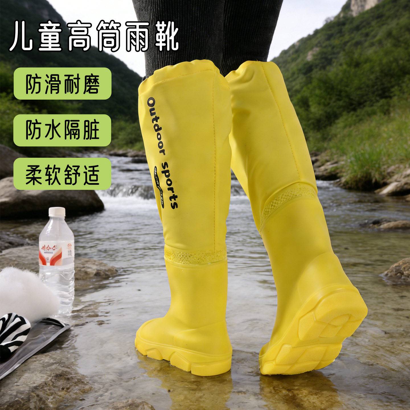 学生专用高筒防滑耐磨过膝雨靴与
