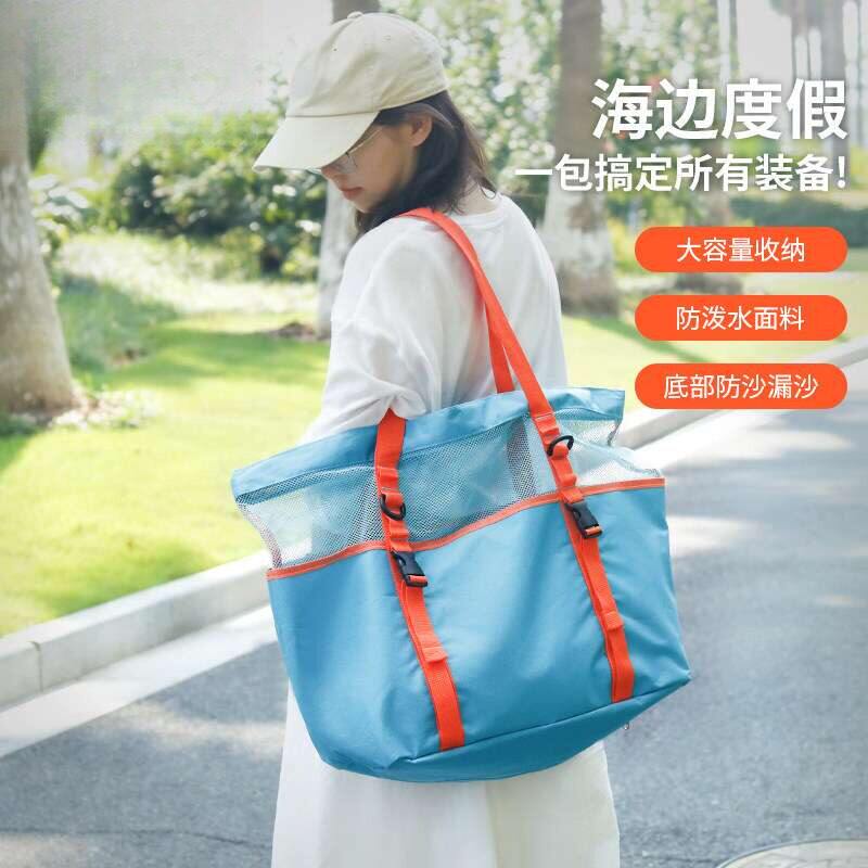 升级款多口袋大容量沙滩包海滩