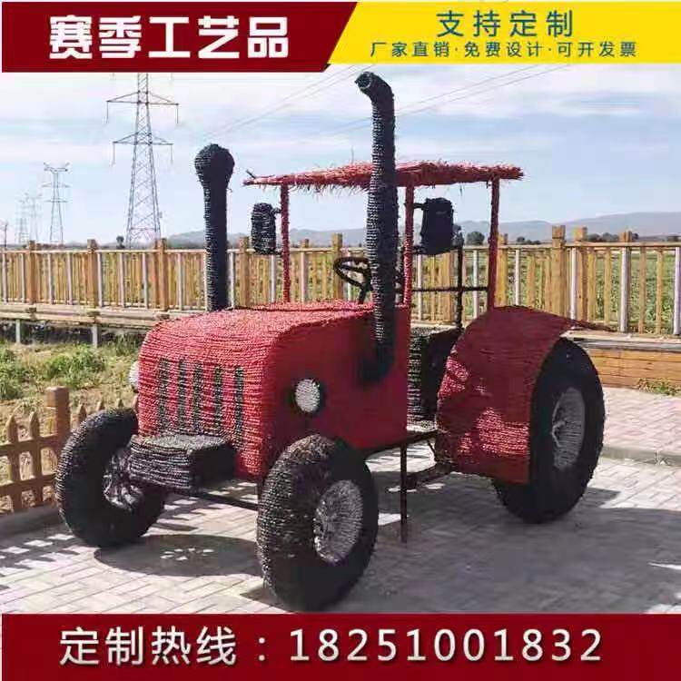 景观稻草人工艺品制作游乐园大型稻草雕塑农耕人物粮仓绿雕卡通