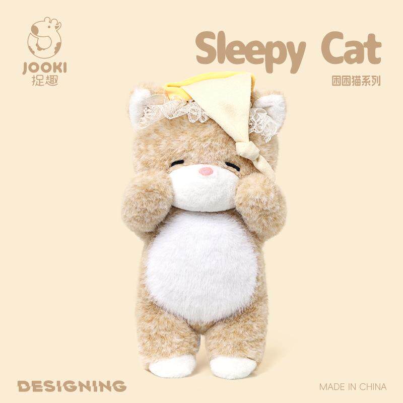 捉趣女孩玩偶娃娃生日礼物可爱公仔睡觉抱枕困困黄色小猫毛绒玩具,玩具/童车/益智/积木/模型,毛绒/玩偶/公仔/布艺类玩具,淘宝优惠券,粉丝福利购,淘宝优惠卷