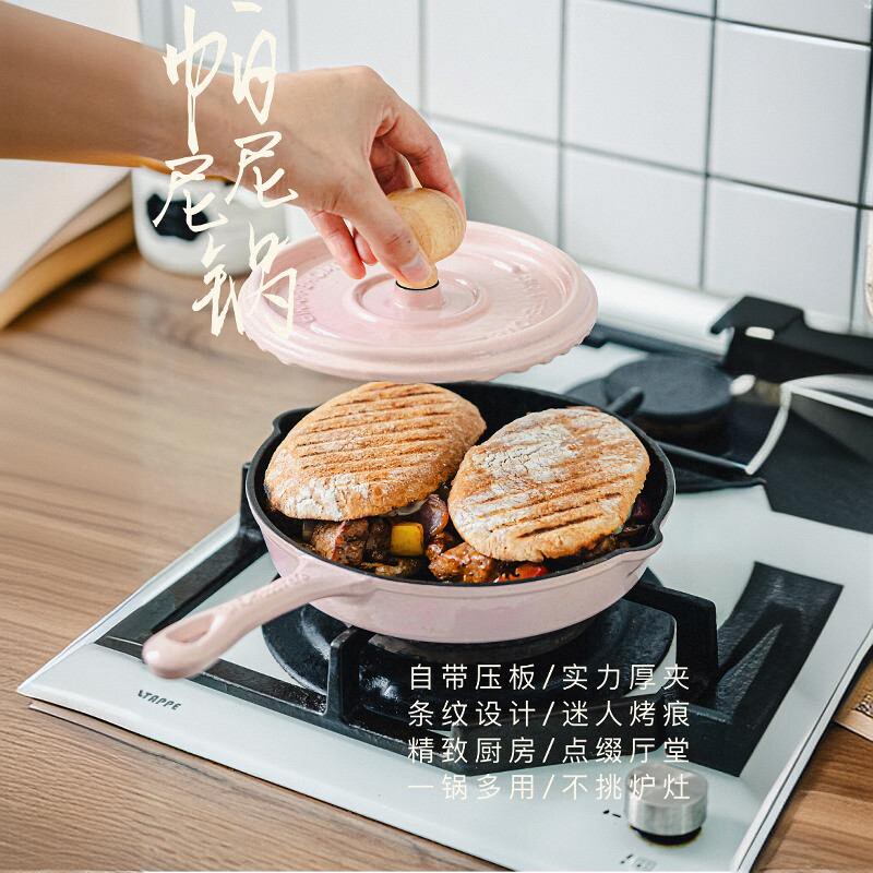 早餐电磁炉珐琅铸铁锅长颈鹿家图片