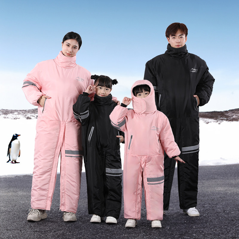 儿童后座电动车挡风被冬季加绒加厚冬款防水小孩电动车亲子挡风衣,电动车/配件/交通工具,电动车挡风被,淘宝优惠券,粉丝福利购,淘宝优惠卷