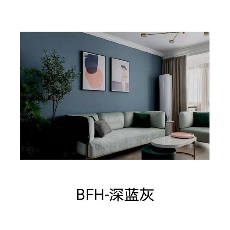 高档灰绿乳胶漆室用家内卧室客厅自刷彩色内墙漆颜色效果图艺奢华