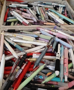 【中性笔大乱炖30支混发】中性笔0.5mm多种类学生用刷题笔通用笔