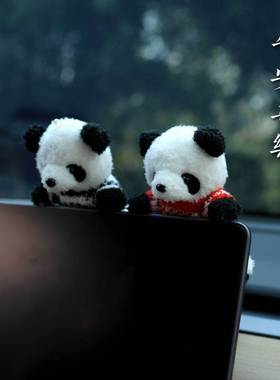 平安喜乐大熊猫汽车中控屏幕摆件车内饰品车载装饰特斯拉公仔玩偶