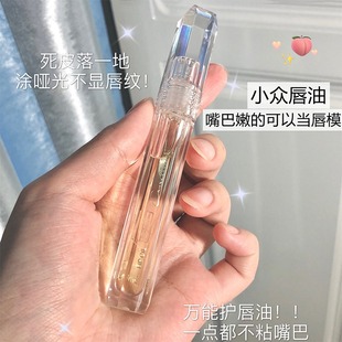 淡化唇纹补水透明护唇蜜滋润嘴唇无色男女 山茶花唇油儿童保湿