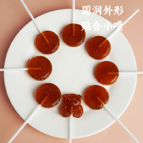谦益香畴棒棒糖生态原粮拒绝添加