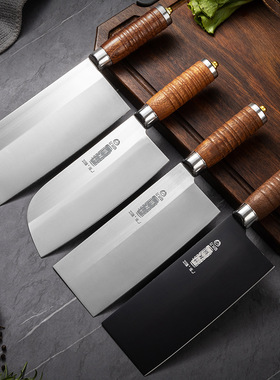 新款女士不锈钢家用商用厨房刀菜刀斩切刀切片刀厨师专用刀具