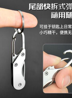 迷你随身小刀不锈钢全钢水果刀袖珍小刀便携折叠刀户外轻刀快递刀