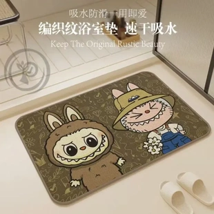 卡通亚麻地垫浴室吸水拉布布家用浴室门口脚垫子易打理亚麻脚垫