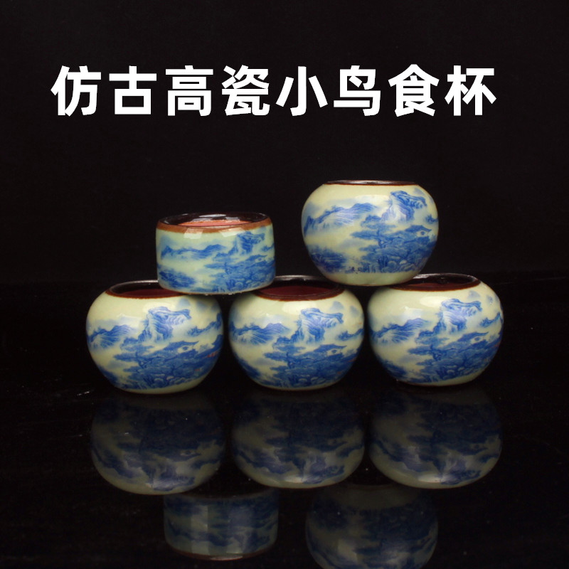 景德镇瓷碗绣眼鸟食罐