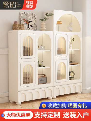 定制法式奶油风格书柜，玻璃门展示柜，轻奢高端家居客厅一体化整