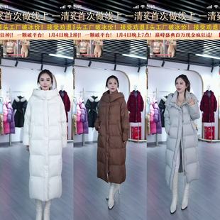 【芊芊粉丝专享】5528连帽中长款白鹅绒羽绒服女加厚保暖外套灰色