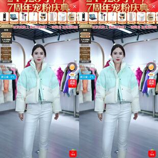 【芊芊粉丝专享】3018短裤拼色羽绒服