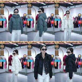 【芊芊粉丝专享】253050满天星冬季女装时尚羽绒服