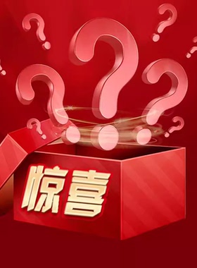 【老板娘悦悦专享】86017韩版时尚连帽中长款羽绒服冬季保暖外套