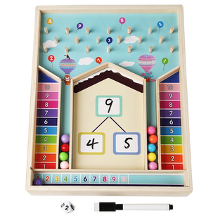 儿童数字分解益智玩具幼儿园小中大班蒙氏数学区科学区加减法教具