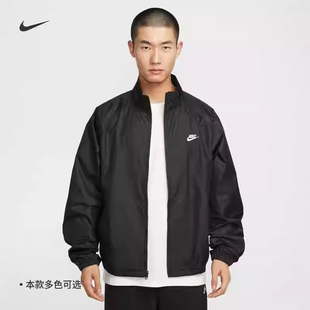25秋季 NIKE耐克男子宽松运动夹克叠搭网眼刺绣舒适外套HV1140 新款
