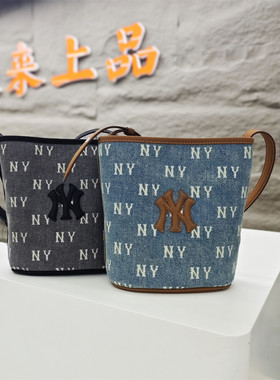 MLB水桶包男女25新款NY老花满印牛仔运动单肩包斜挎包3ABMMV55N