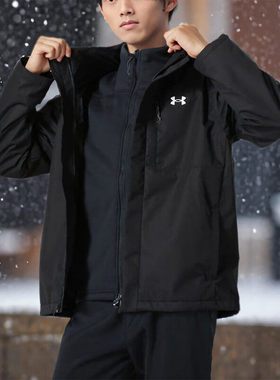 安德玛UA秋冬款Storm 2.0男子抓绒内胆三合一运动夹克外套1371585