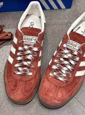 Adidas阿迪达斯三叶草板鞋男女款KI5937/KI5938/KI5939/KI5940