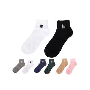 MLB袜子男女同款运动袜撞色logo潮袜休闲中短筒袜子两双3ASOS044N