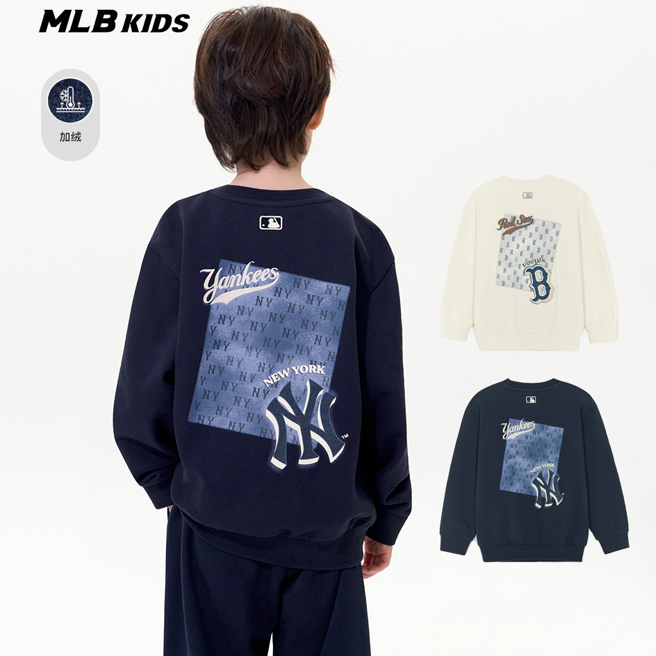 MLB儿童25秋冬新款NY波普老花男女童装复古圆领加绒卫衣7AMTM0356
