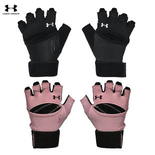 安德玛UA男女耐磨健身训练运动撸铁半指举重手套1369830/1369831