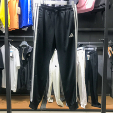 Adidas阿迪达斯运动裤男子2025新款三条杠透气束脚休闲长裤JI8809