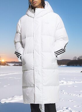 Adidas/阿迪达斯三叶草男子防风保暖休闲运动羽绒服IU4832 IU4831